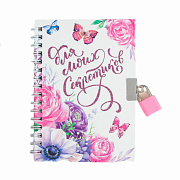 Бумажная продукция