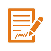 Канцелярия